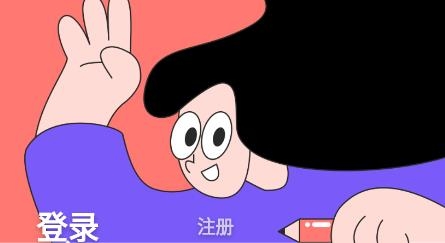 Remini油画软件最新版