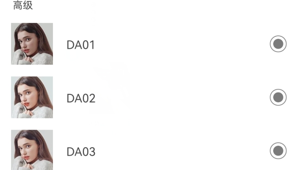 candy camera糖果照相机拍照软件会员破解版