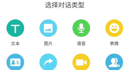 星泽图片编辑app官方版