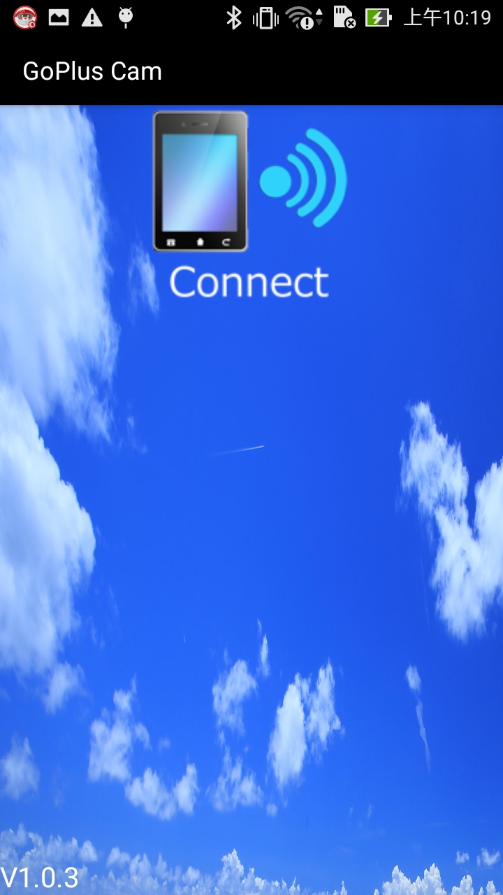 GoPlus Cam官方版2