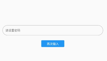 文件守卫相册加密app官方版