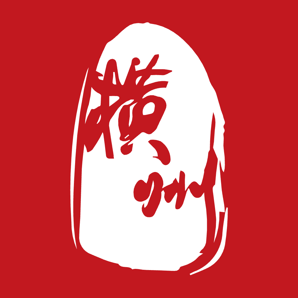 爱横州app官方版