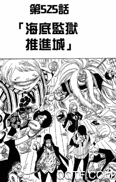 第三方b站客户端