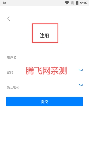 亚太日报app最新版