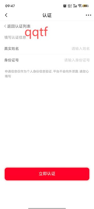 西双版纳融媒app官方版