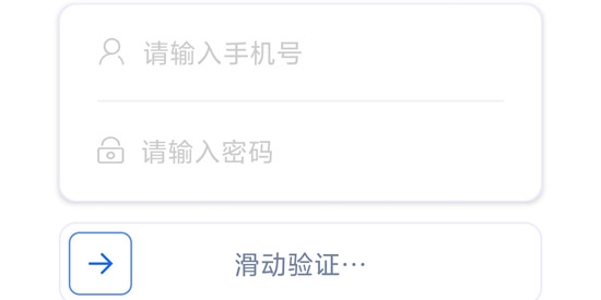 海峡融媒app官方版