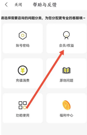 顶点小说手机版本