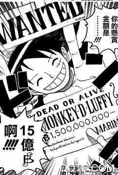 第三方b站客户端