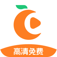 橙子视频app最新版