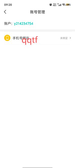 奇鼠故事会app最新版