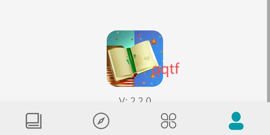 群星小说app官方版