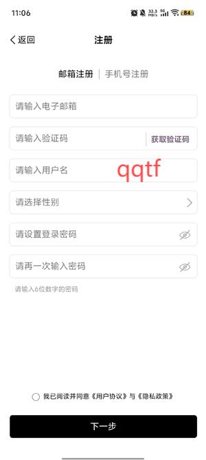 ArtPDF杂志app官方版