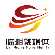 品质临湘官方版