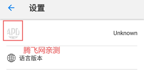 亚太日报app最新版