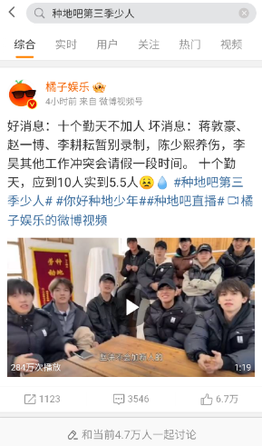 浑水阅读app最新版