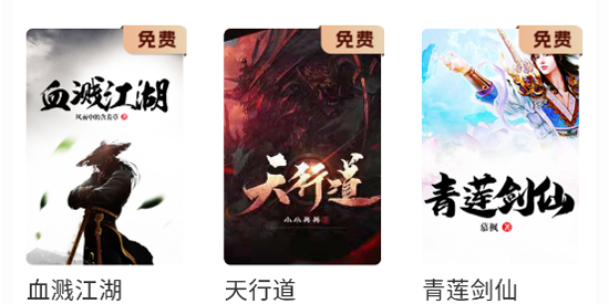 来看app最新版本