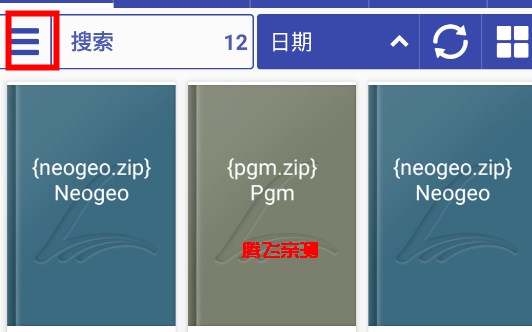 速读阅读器app官方版