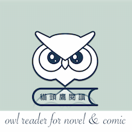 猫头鹰阅读App官方版(OwlReader)