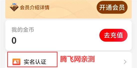 梦游小说app官方版
