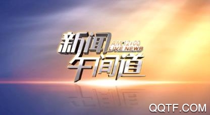 嗨生活app手机版