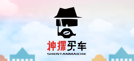 神探买车app最新版