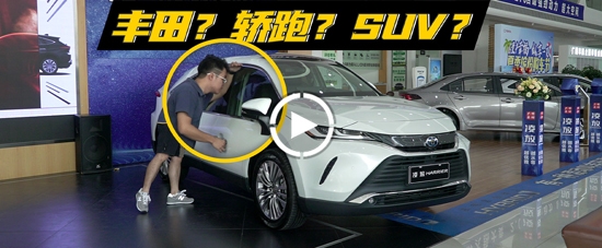 新车评网官方手机版