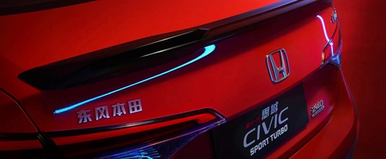 新车评网官方手机版