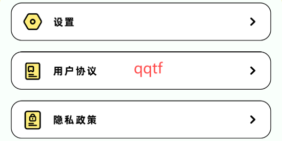 咔漫次元app最新版