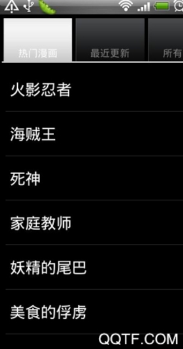 第三方b站客户端bilimiao1