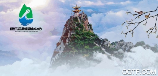 大美康乐手机官方版