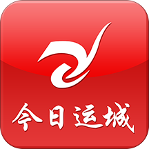 今日运城手机版