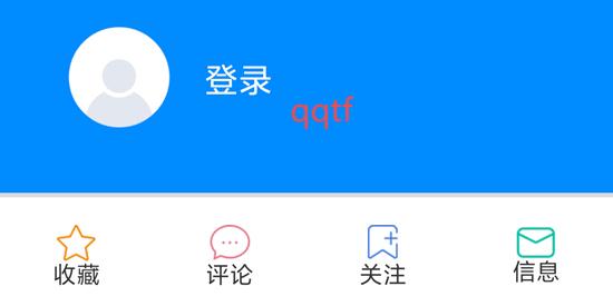 爱泾阳app官方版