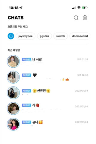 bubble for blissoo安卓版(BLISSOO bubble)