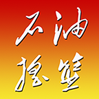 石油摇篮app安卓版