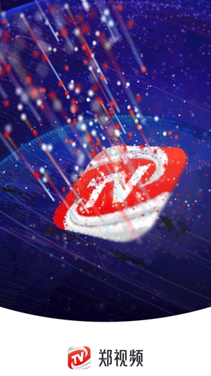郑视频app最新版