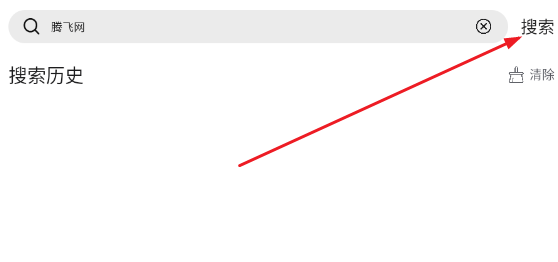 翻页阅读app最新版