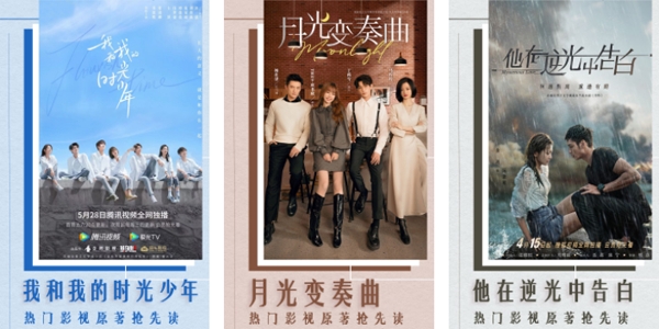 免费小说全集官方正版