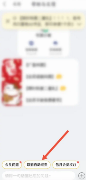 顶点小说手机版本