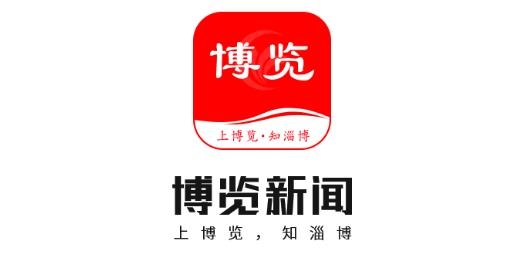 博览新闻app手机版