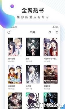 宜搜小说2.11永不升级版本