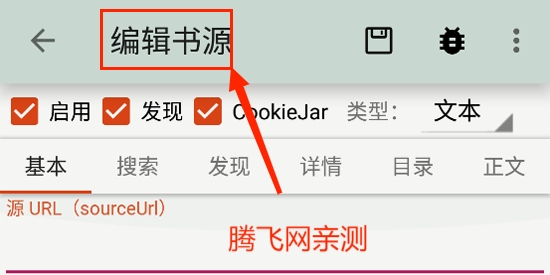 猫头鹰阅读App官方版 猫头鹰阅读App官方版