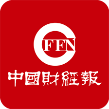 中国财经报app官方版