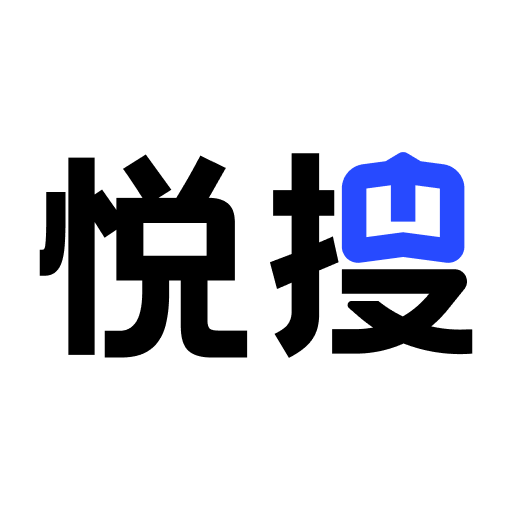 悦搜浏览器app最新版