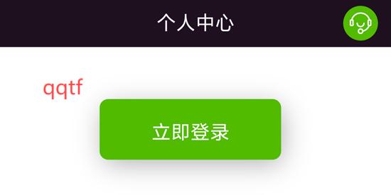 北京国际电影节app官方版