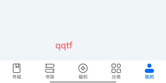 拾忆阅app官方版