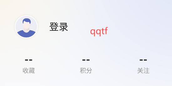 眼界新闻app官方版