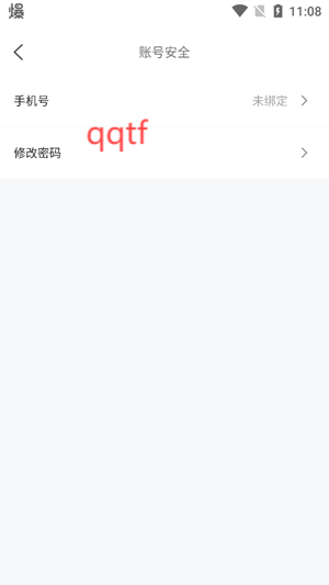 蚂蚁阅读app下载最新版 蚂蚁阅读app下载最新版