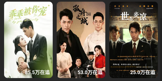 天涯云书app最新版