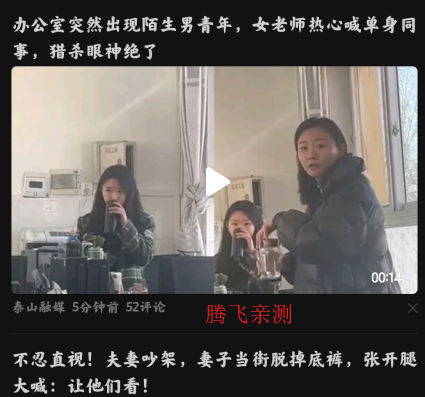 小米新热APP官方版