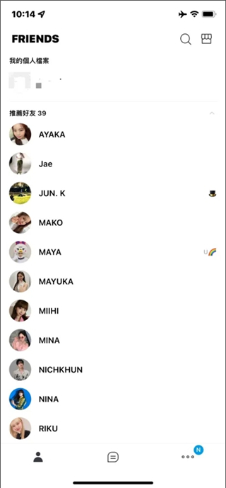 bubble for blissoo安卓版(BLISSOO bubble)